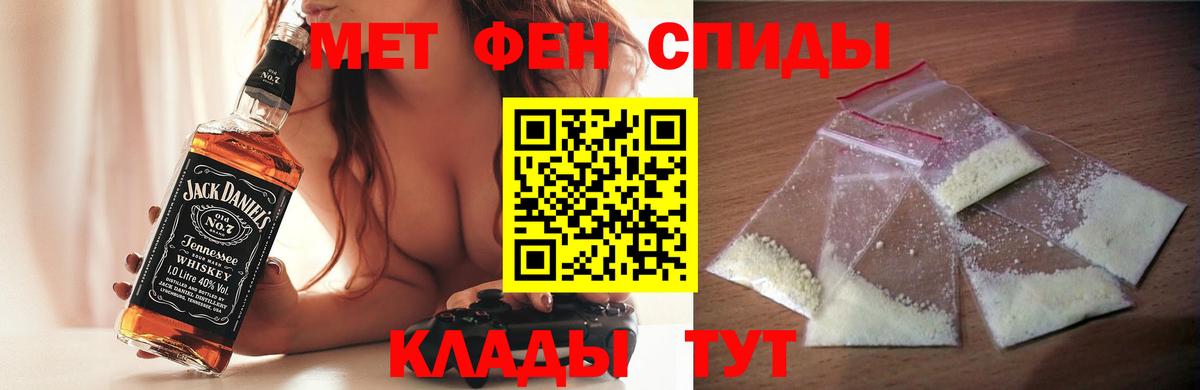 АМФ  АМФ 97%  Вход с VPN  Нижнекамск 