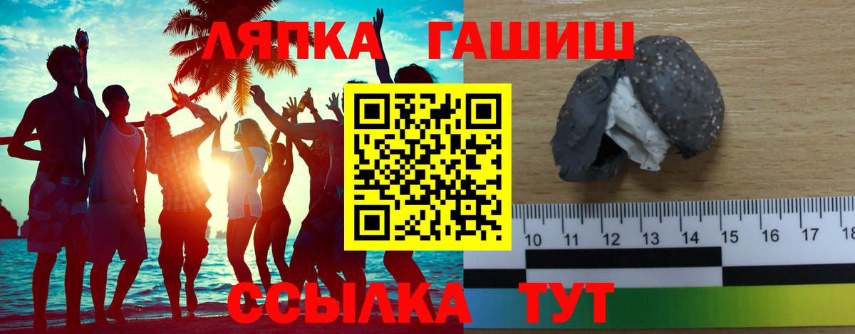Cocaine Нижнекамск