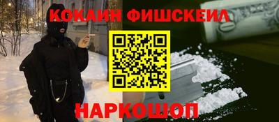 мдпв Славянск-на-Кубани