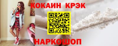 меф VHQ Славгород