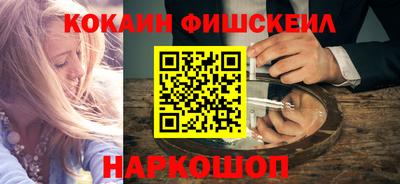 мдпв Славянск-на-Кубани