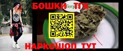 меф VHQ Славгород