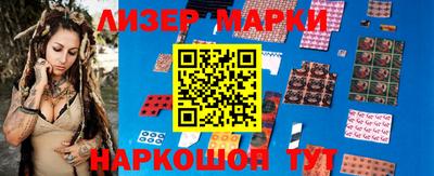меф VHQ Славгород