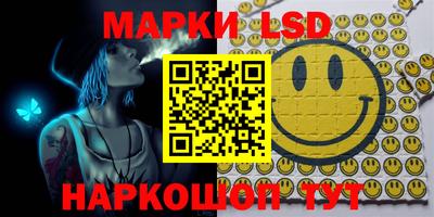 меф VHQ Славгород