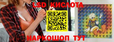 мдпв Славянск-на-Кубани