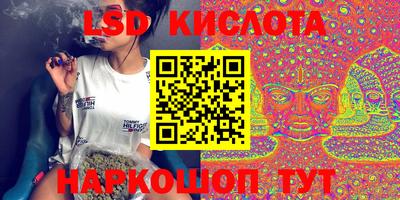 мдпв Славянск-на-Кубани