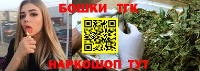 мдпв Славянск-на-Кубани