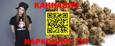 меф VHQ Славгород