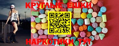 мдпв Славянск-на-Кубани