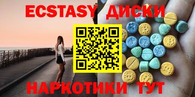 СК Сланцы
