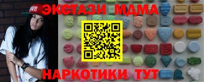 мдпв Славянск-на-Кубани
