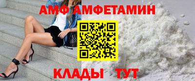 СК Сланцы