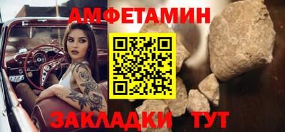 мдпв Славянск-на-Кубани