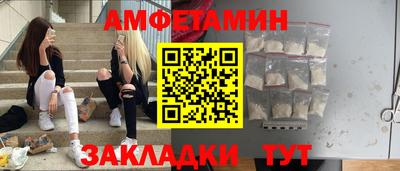 мдпв Славянск-на-Кубани