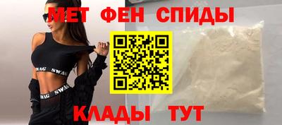 СК Сланцы