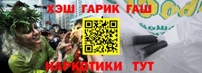 СК Сланцы