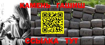 меф VHQ Славгород