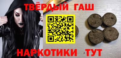 СК Сланцы