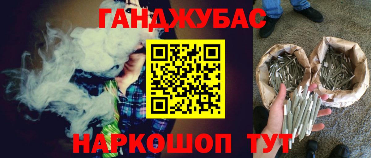 Шишки марихуана VHQ Нижнекамск